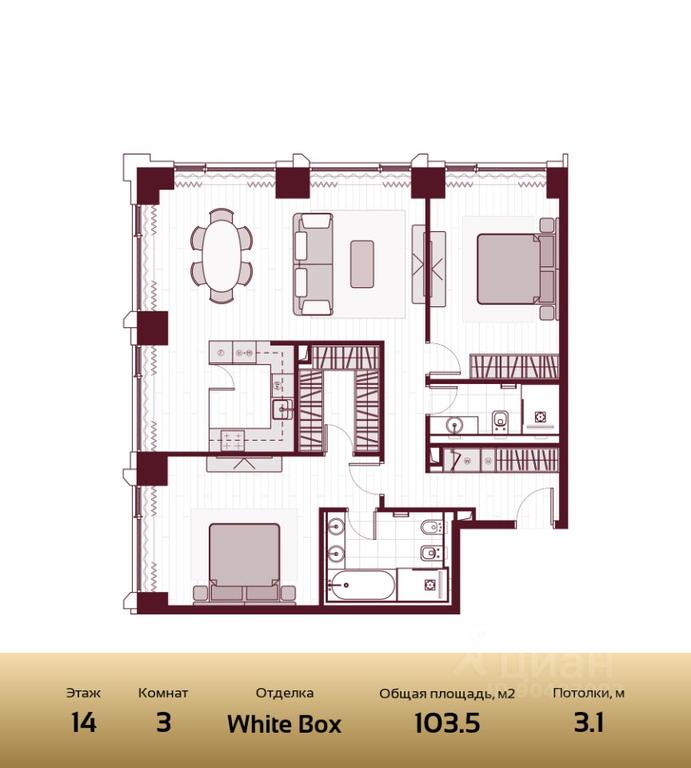 2-BD Apartment Sale, 103.5 sq. m. at Prime Park, Leningradskiy Avenue, 37, Moscow, Russia #1 2-BD Apartment Sale, 103.5 sq. m. at Prime Park, Leningradskiy Avenue, 37, Moscow, Russia #1