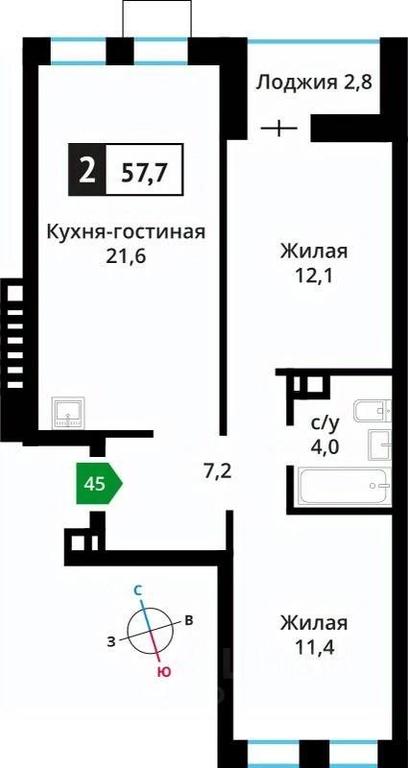 1-BD Apartment Sale, 57.7 sq. m. at Smart Kvartal Lesnaya Otrada, ulitsa Detstva, derevnya Aristovo, Krasnogorsk Urban District, Moscow Region, Russia #1 1-BD Apartment Sale, 57.7 sq. m. at Smart Kvartal Lesnaya Otrada, ulitsa Detstva, derevnya Aristovo, Krasnogorsk Urban District, Moscow Region, Russia #1