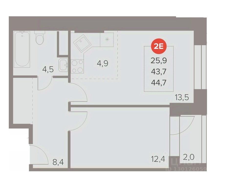 1-BD Apartment Sale, 44.7 sq. m. at Otlichno, Oktyabrskiy Avenue, 28А, Lyubertsy, Moscow Region, Russia #1 1-BD Apartment Sale, 44.7 sq. m. at Otlichno, Oktyabrskiy Avenue, 28А, Lyubertsy, Moscow Region, Russia #1