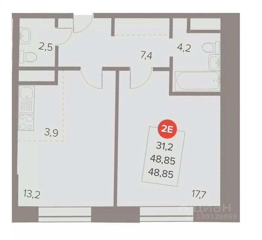 1-BD Apartment Sale, 48.85 sq. m. at Otlichno, Oktyabrskiy Avenue, 28А, Lyubertsy, Moscow Region, Russia #1