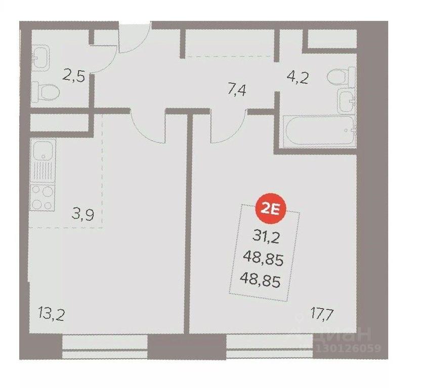 1-BD Apartment Sale, 48.85 sq. m. at Otlichno, Oktyabrskiy Avenue, 28А, Lyubertsy, Moscow Region, Russia #1 1-BD Apartment Sale, 48.85 sq. m. at Otlichno, Oktyabrskiy Avenue, 28А, Lyubertsy, Moscow Region, Russia #1