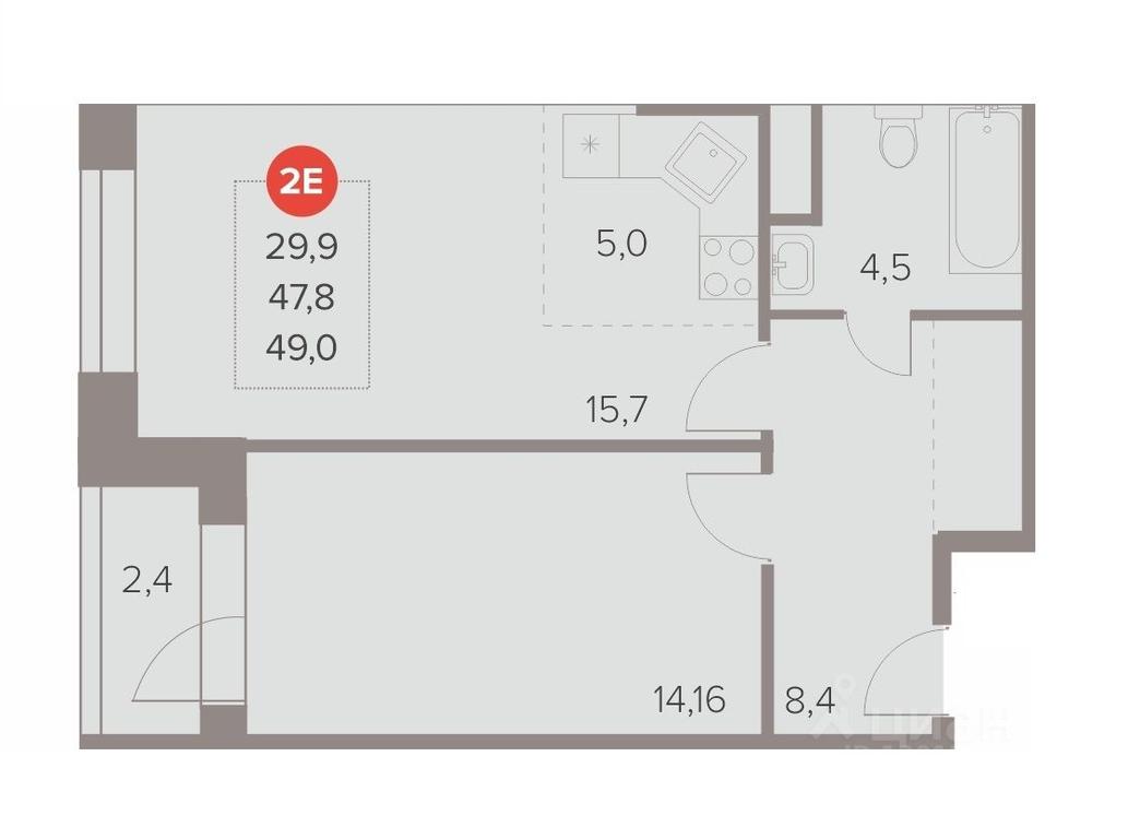 1-BD Apartment Sale, 49 sq. m. at Otlichno, Oktyabrskiy Avenue, 28А, Lyubertsy, Moscow Region, Russia #1 1-BD Apartment Sale, 49 sq. m. at Otlichno, Oktyabrskiy Avenue, 28А, Lyubertsy, Moscow Region, Russia #1