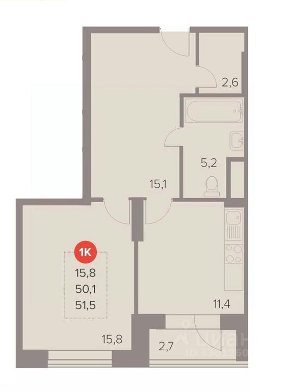 Apartment Sale, 51.5 sq. m. at Otlichno, Oktyabrskiy Avenue, 28А, Lyubertsy, Moscow Region, Russia #1