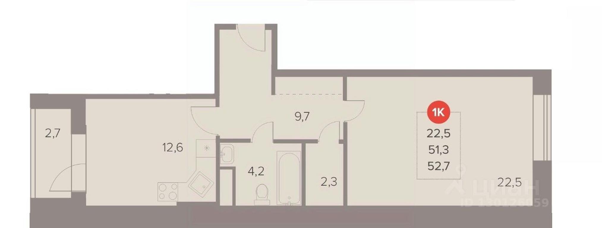 Apartment Sale, 52.7 sq. m. at Otlichno, Oktyabrskiy Avenue, 28А, Lyubertsy, Moscow Region, Russia #1
