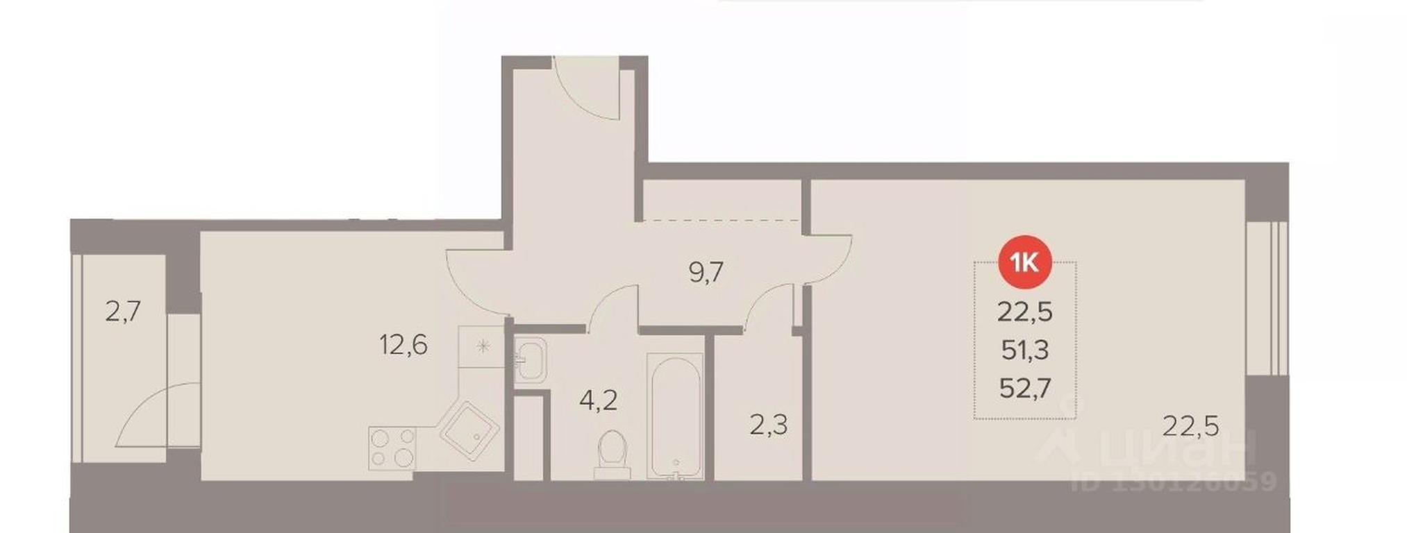 Apartment Sale, 52.7 sq. m. at Otlichno, Oktyabrskiy Avenue, 28А, Lyubertsy, Moscow Region, Russia #1