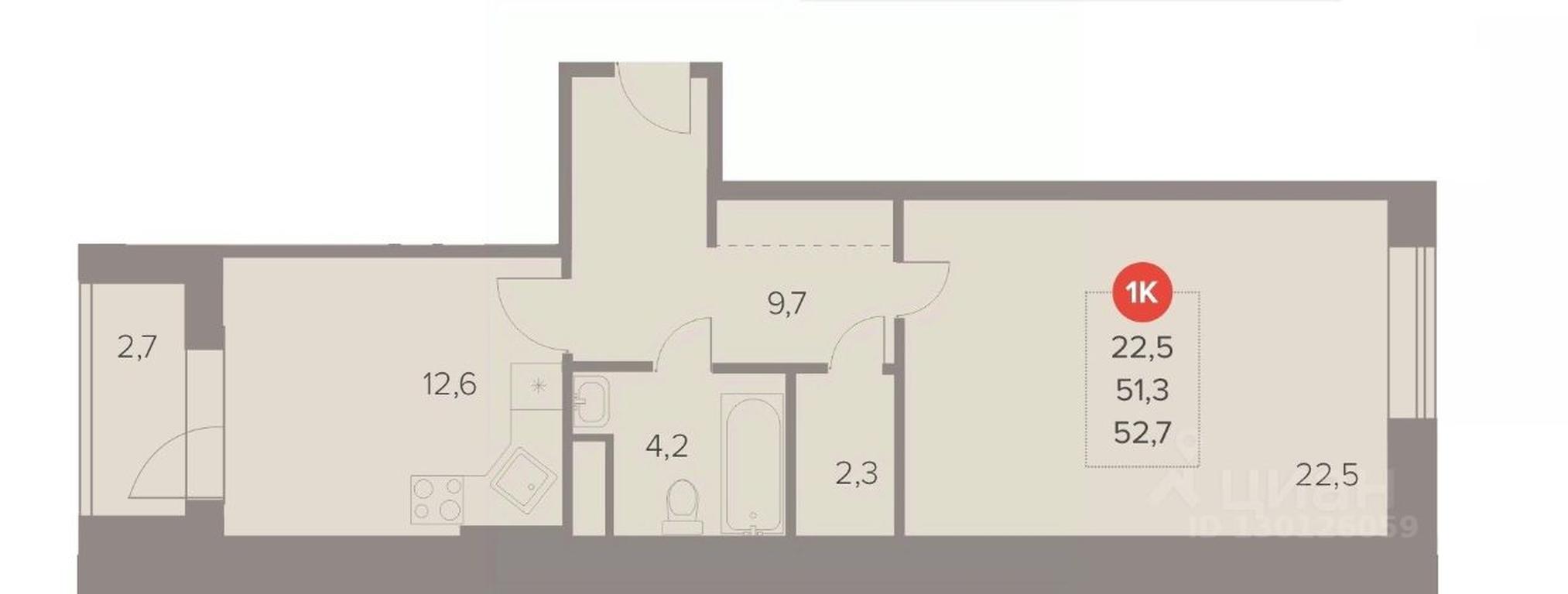 Apartment Sale, 52.7 sq. m. at Otlichno, Oktyabrskiy Avenue, 28А, Lyubertsy, Moscow Region, Russia #1