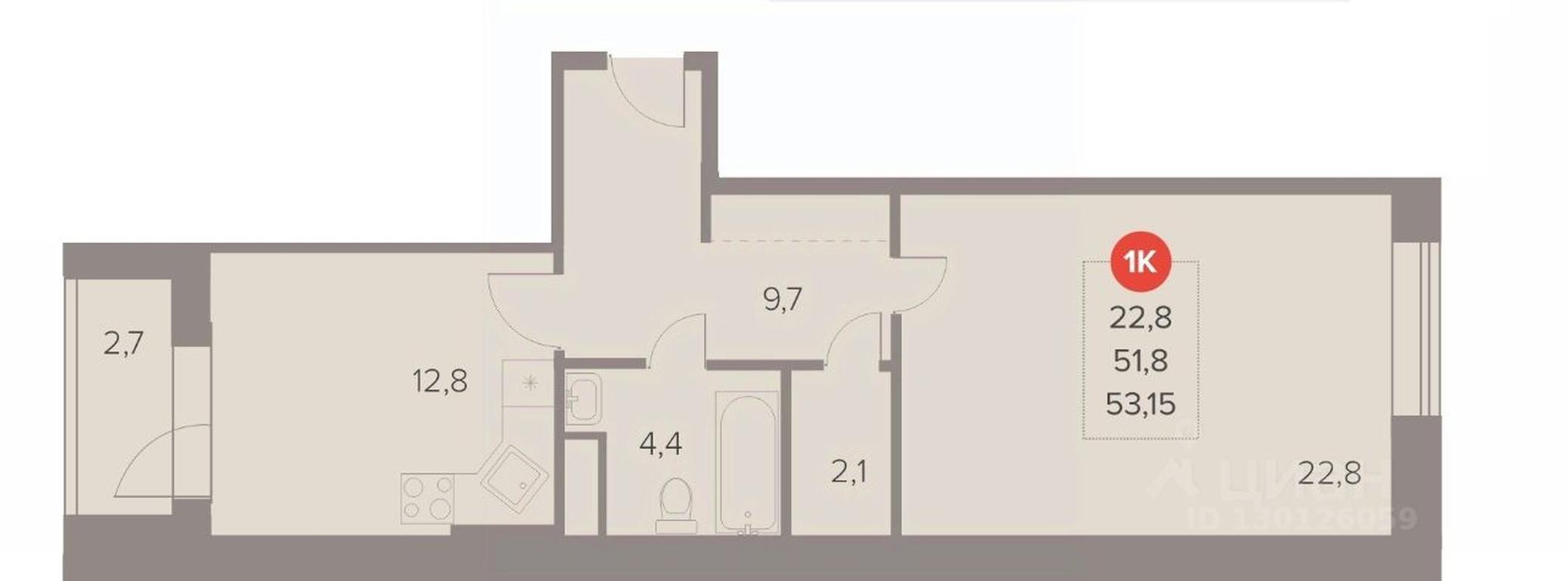 Apartment Sale, 53.15 sq. m. at Otlichno, Oktyabrskiy Avenue, 28А, Lyubertsy, Moscow Region, Russia #1