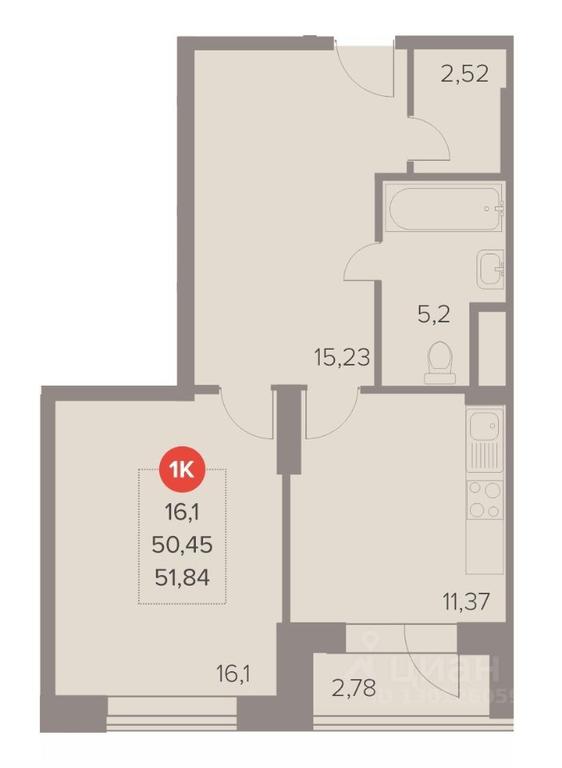 Apartment Sale, 51.84 sq. m. at Otlichno, Oktyabrskiy Avenue, 28А, Lyubertsy, Moscow Region, Russia #1 Apartment Sale, 51.84 sq. m. at Otlichno, Oktyabrskiy Avenue, 28А, Lyubertsy, Moscow Region, Russia #1