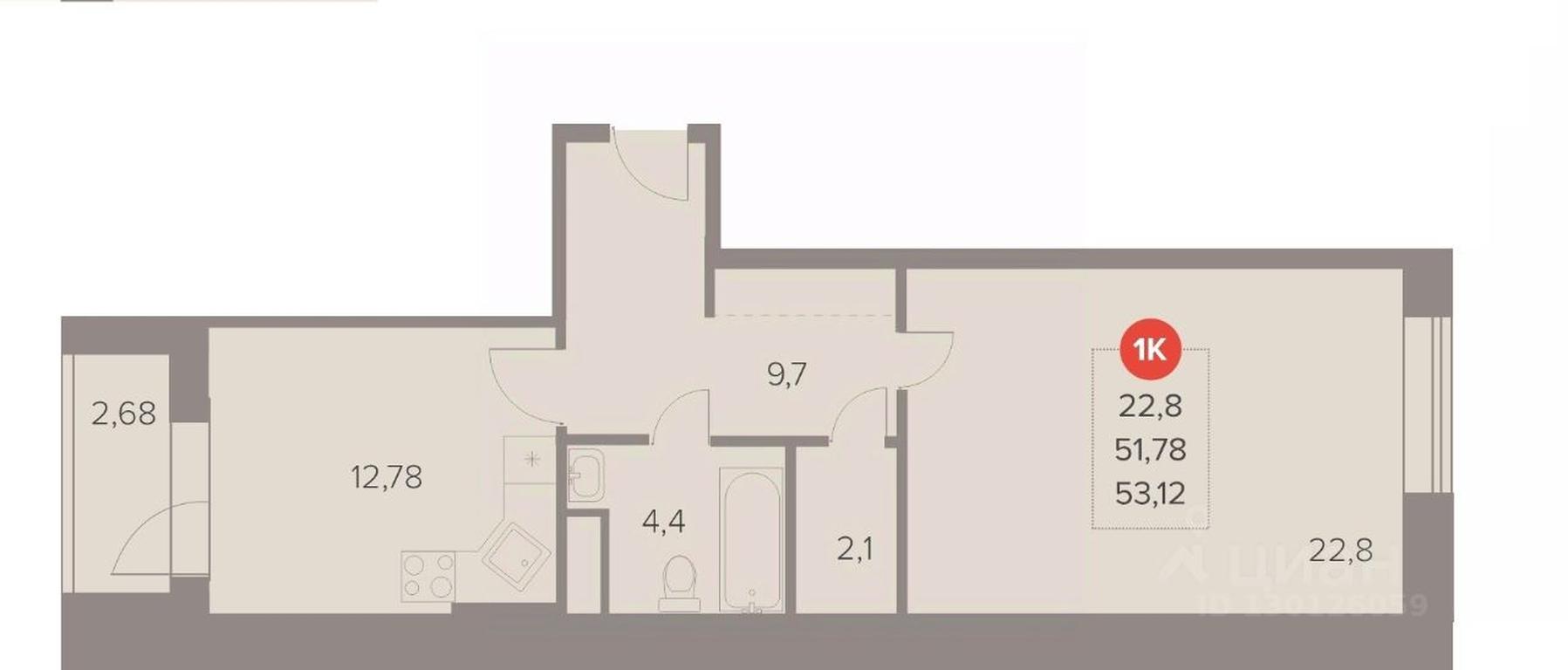Apartment Sale, 53.12 sq. m. at Otlichno, Oktyabrskiy Avenue, 28А, Lyubertsy, Moscow Region, Russia #1 Apartment Sale, 53.12 sq. m. at Otlichno, Oktyabrskiy Avenue, 28А, Lyubertsy, Moscow Region, Russia #1