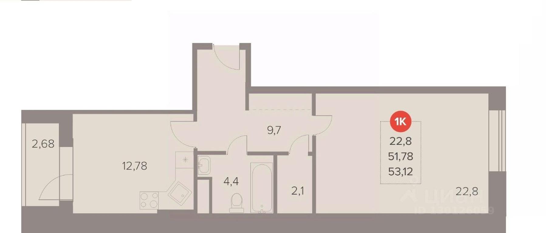 Apartment Sale, 53.12 sq. m. at Otlichno, Oktyabrskiy Avenue, 28А, Lyubertsy, Moscow Region, Russia #1