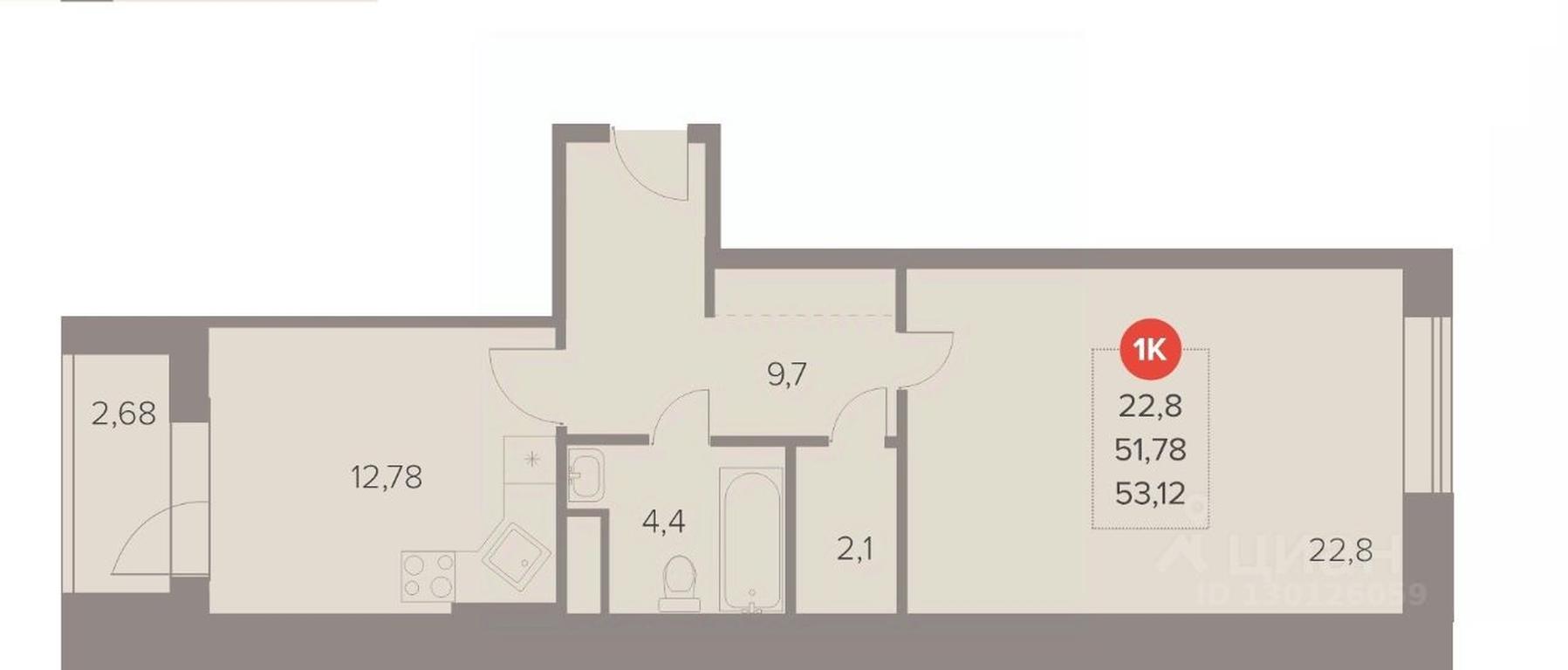 Apartment Sale, 53.12 sq. m. at Otlichno, Oktyabrskiy Avenue, 28А, Lyubertsy, Moscow Region, Russia #1 Apartment Sale, 53.12 sq. m. at Otlichno, Oktyabrskiy Avenue, 28А, Lyubertsy, Moscow Region, Russia #1