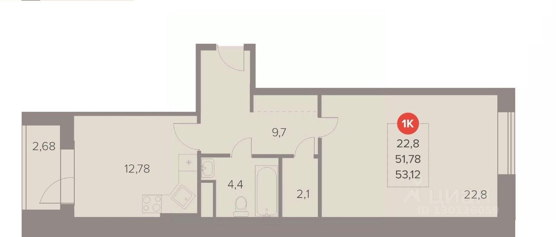 Apartment Sale, 53.12 sq. m. at Otlichno, Oktyabrskiy Avenue, 28А, Lyubertsy, Moscow Region, Russia #1