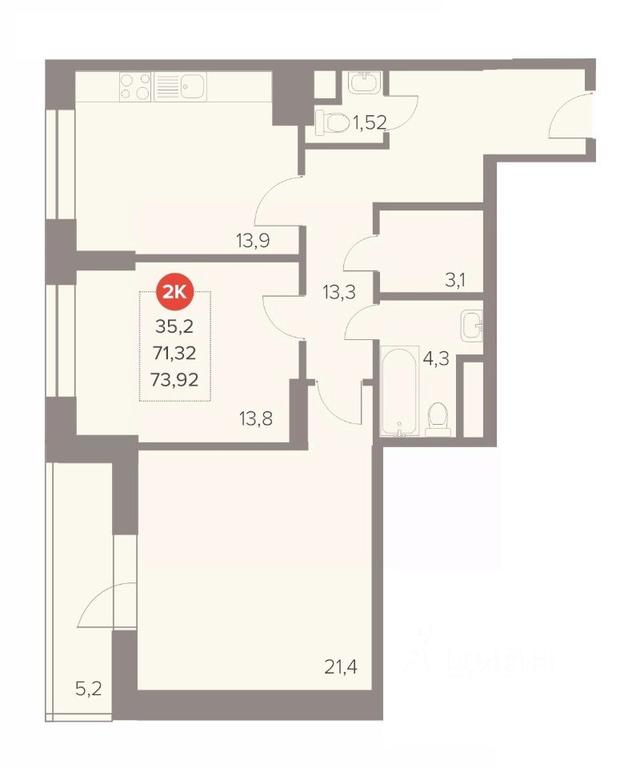 1-BD Apartment Sale, 73.92 sq. m. at Otlichno, Oktyabrskiy Avenue, 28А, Lyubertsy, Moscow Region, Russia #1