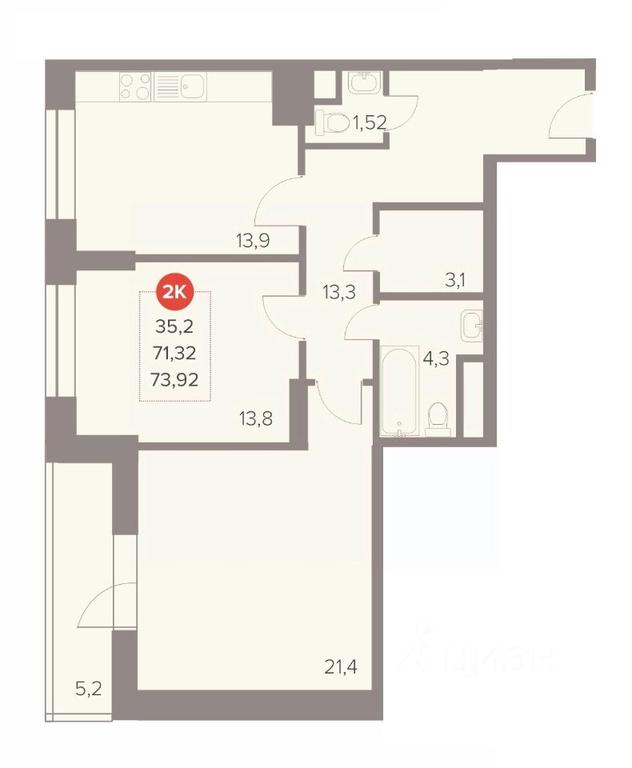 1-BD Apartment Sale, 73.92 sq. m. at Otlichno, Oktyabrskiy Avenue, 28А, Lyubertsy, Moscow Region, Russia #1