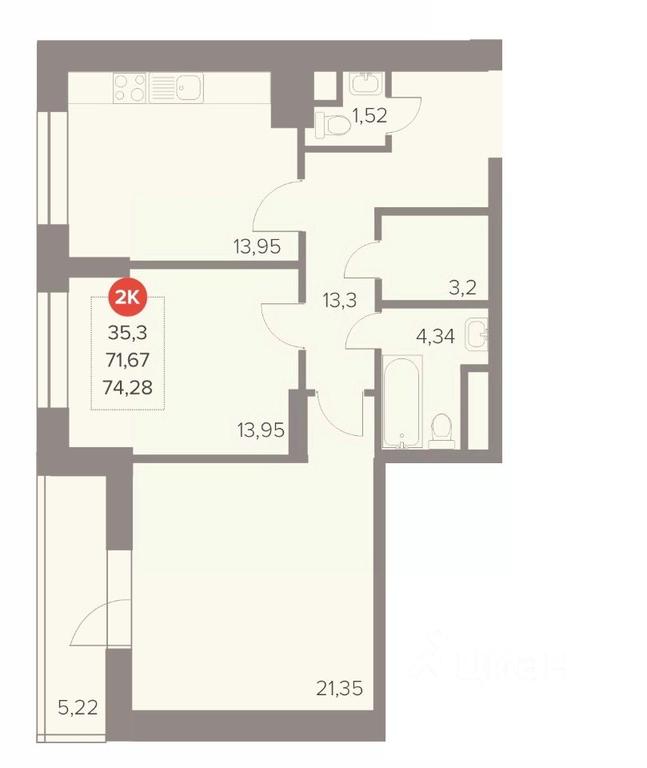 1-BD Apartment Sale, 74.28 sq. m. at Otlichno, Oktyabrskiy Avenue, 28А, Lyubertsy, Moscow Region, Russia #1