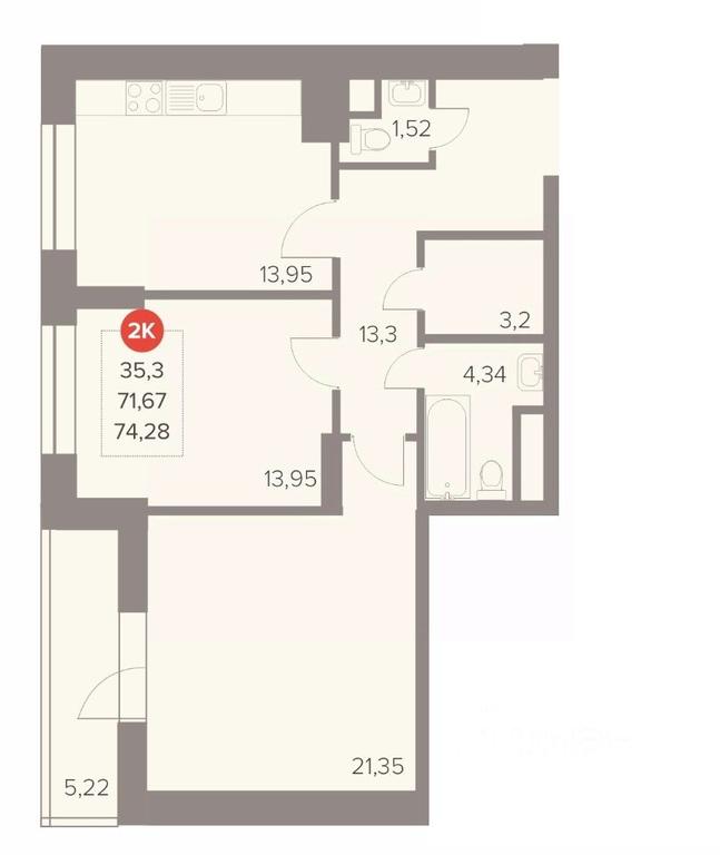 1-BD Apartment Sale, 74.28 sq. m. at Otlichno, Oktyabrskiy Avenue, 28А, Lyubertsy, Moscow Region, Russia #1