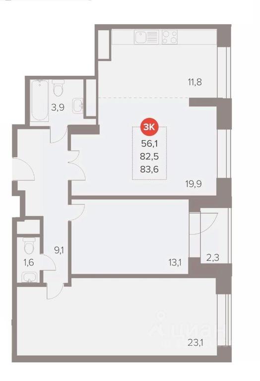 2-BD Apartment Sale, 83.6 sq. m. at Otlichno, Oktyabrskiy Avenue, 28А, Lyubertsy, Moscow Region, Russia #1
