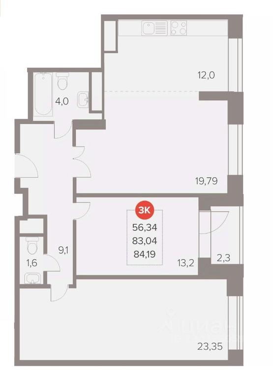 2-BD Apartment Sale, 84.19 sq. m. at Otlichno, Oktyabrskiy Avenue, 28А, Lyubertsy, Moscow Region, Russia #1 2-BD Apartment Sale, 84.19 sq. m. at Otlichno, Oktyabrskiy Avenue, 28А, Lyubertsy, Moscow Region, Russia #1