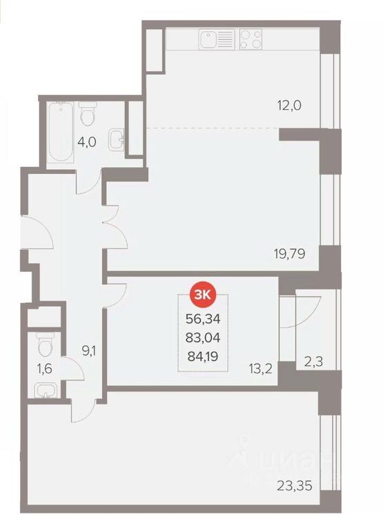 2-BD Apartment Sale, 84.19平方米 at Otlichno, Oktyabrskiy Avenue, 28А, Lyubertsy, Moscow Region, Russia #1 2-BD Apartment Sale, 84.19平方米 at Otlichno, Oktyabrskiy Avenue, 28А, Lyubertsy, Moscow Region, Russia #1