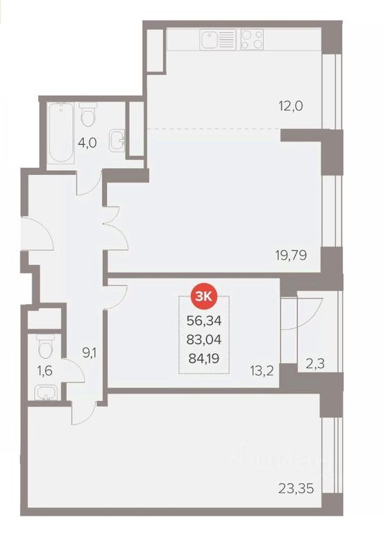 2-BD Apartment Sale, 84.19平方米 at Otlichno, Oktyabrskiy Avenue, 28А, Lyubertsy, Moscow Region, Russia #1 2-BD Apartment Sale, 84.19平方米 at Otlichno, Oktyabrskiy Avenue, 28А, Lyubertsy, Moscow Region, Russia #1