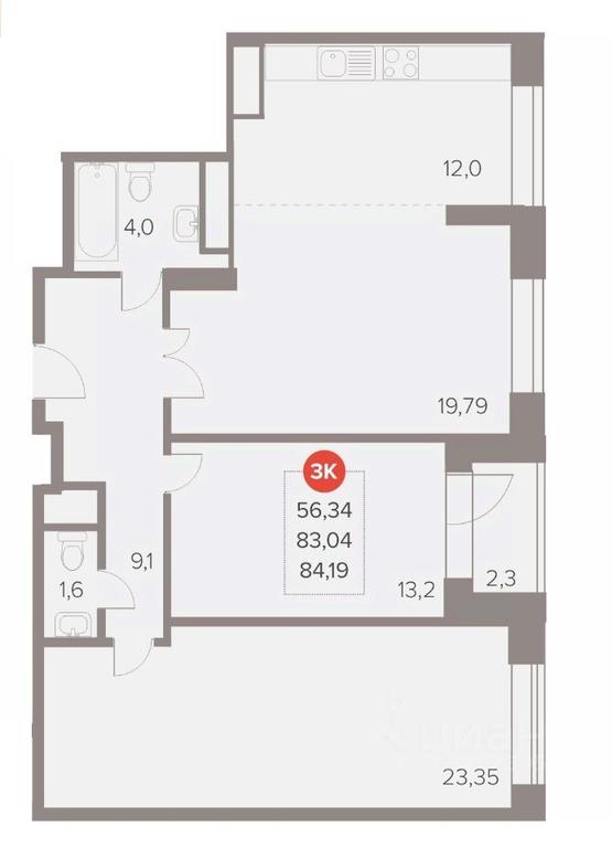 2-BD Apartment Sale, 84.19 sq. m. at Otlichno, Oktyabrskiy Avenue, 28А, Lyubertsy, Moscow Region, Russia #1