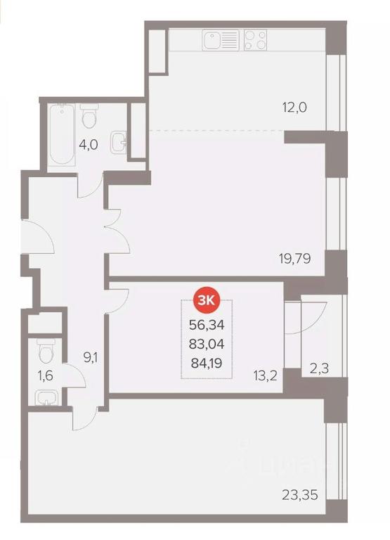 2-BD Apartment Sale, 84.19平方米 at Otlichno, Oktyabrskiy Avenue, 28А, Lyubertsy, Moscow Region, Russia #1 2-BD Apartment Sale, 84.19平方米 at Otlichno, Oktyabrskiy Avenue, 28А, Lyubertsy, Moscow Region, Russia #1