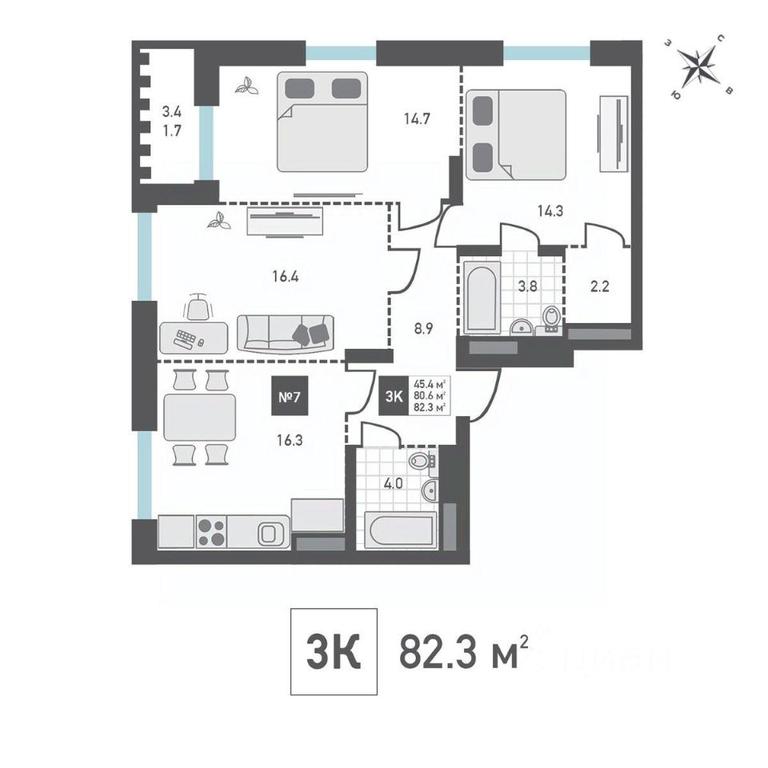 2-BD Apartment Sale, 82.3 sq. m. at Zelenograd Rivera, ulitsa Lyotchika Polagushina, Zelenograd, Moscow, Russia #1 2-BD Apartment Sale, 82.3 sq. m. at Zelenograd Rivera, ulitsa Lyotchika Polagushina, Zelenograd, Moscow, Russia #1
