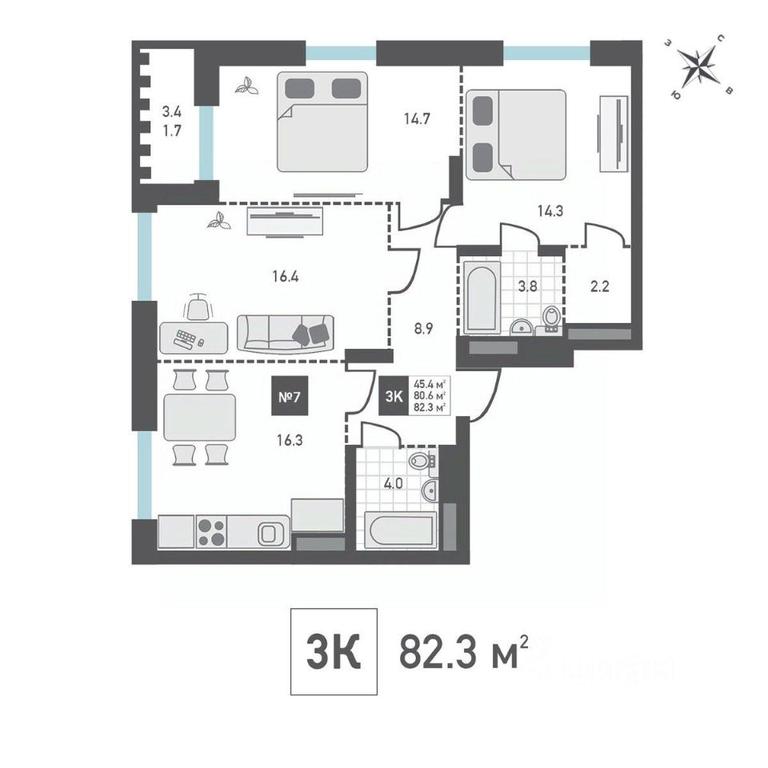 2-BD Apartment Sale, 82.3 sq. m. at Zelenograd Rivera, ulitsa Lyotchika Polagushina, Zelenograd, Moscow, Russia #1