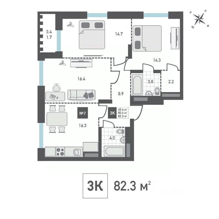 2-BD Apartment Sale, 82.3平方米 at Zelenograd Rivera, ulitsa Lyotchika Polagushina, Zelenograd, Moscow, Russia #1 2-BD Apartment Sale, 82.3平方米 at Zelenograd Rivera, ulitsa Lyotchika Polagushina, Zelenograd, Moscow, Russia #1