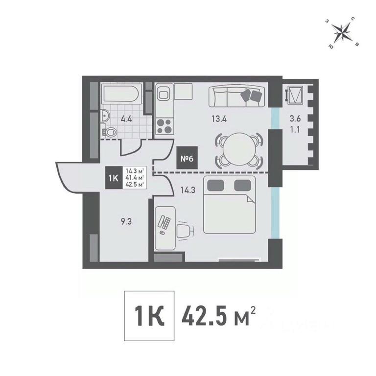 Apartment Sale, 42.5平方米 at Zelenograd Rivera, ulitsa Lyotchika Polagushina, Zelenograd, Moscow, Russia #1 Apartment Sale, 42.5平方米 at Zelenograd Rivera, ulitsa Lyotchika Polagushina, Zelenograd, Moscow, Russia #1