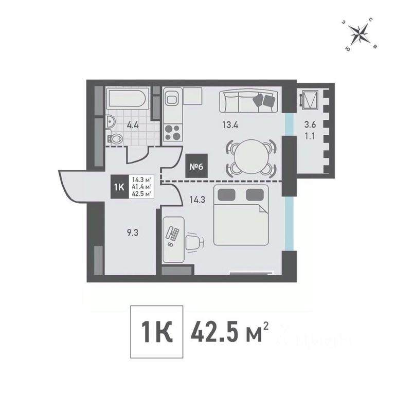 Apartment Sale, 42.5 sq. m. at Zelenograd Rivera, ulitsa Lyotchika Polagushina, Zelenograd, Moscow, Russia #1 Apartment Sale, 42.5 sq. m. at Zelenograd Rivera, ulitsa Lyotchika Polagushina, Zelenograd, Moscow, Russia #1