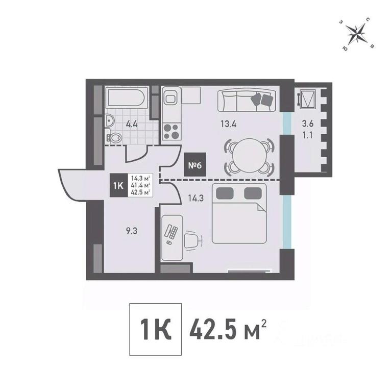 Apartment Sale, 42.5平方米 at Zelenograd Rivera, ulitsa Lyotchika Polagushina, Zelenograd, Moscow, Russia #1