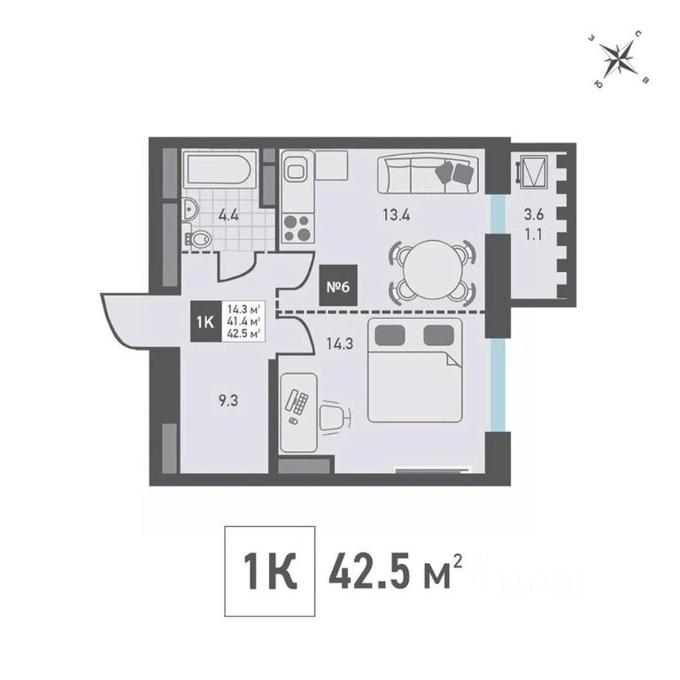 Apartment Sale, 42.5平方米 at Zelenograd Rivera, ulitsa Lyotchika Polagushina, Zelenograd, Moscow, Russia #1 Apartment Sale, 42.5平方米 at Zelenograd Rivera, ulitsa Lyotchika Polagushina, Zelenograd, Moscow, Russia #1