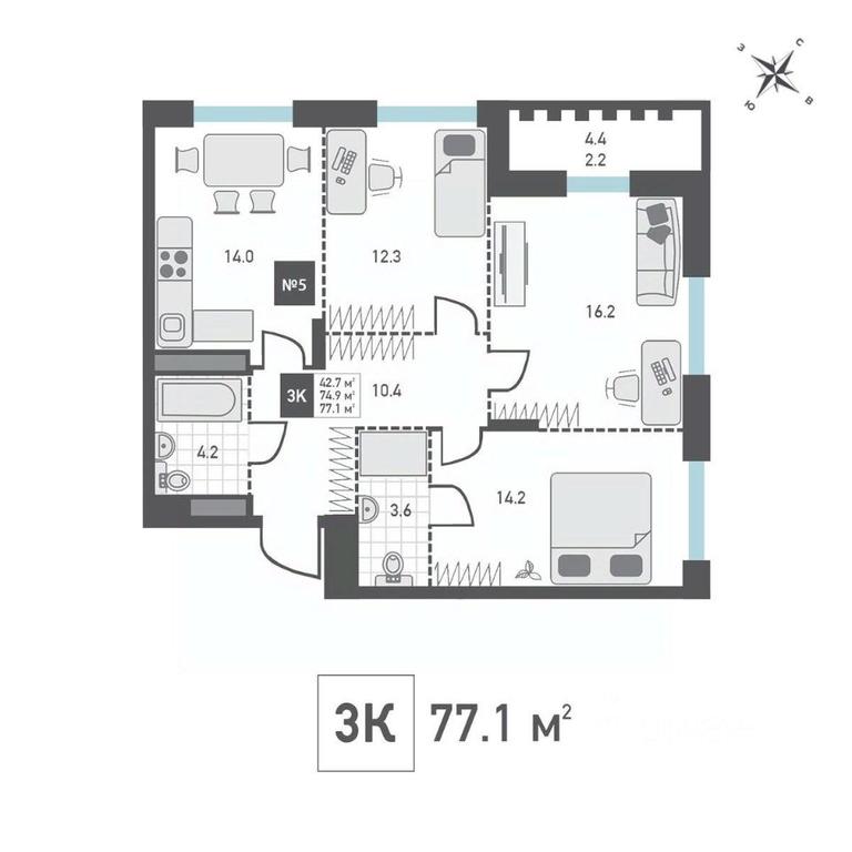 2-BD Apartment Sale, 77.1 sq. m. at Zelenograd Rivera, ulitsa Lyotchika Polagushina, Zelenograd, Moscow, Russia #1 2-BD Apartment Sale, 77.1 sq. m. at Zelenograd Rivera, ulitsa Lyotchika Polagushina, Zelenograd, Moscow, Russia #1