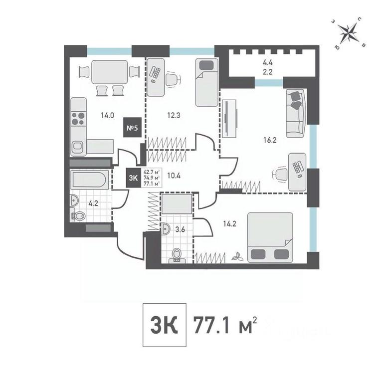 2-BD Apartment Sale, 77.1 sq. m. at Zelenograd Rivera, ulitsa Lyotchika Polagushina, Zelenograd, Moscow, Russia #1