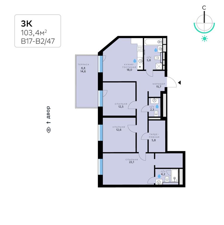 Apartment Sale, 103.4 sq. m. at SberCity, zhiloy kompleks Sbersiti, Rublyovo-Arkhangelskoye Microdistrict, Moscow, Russia #2