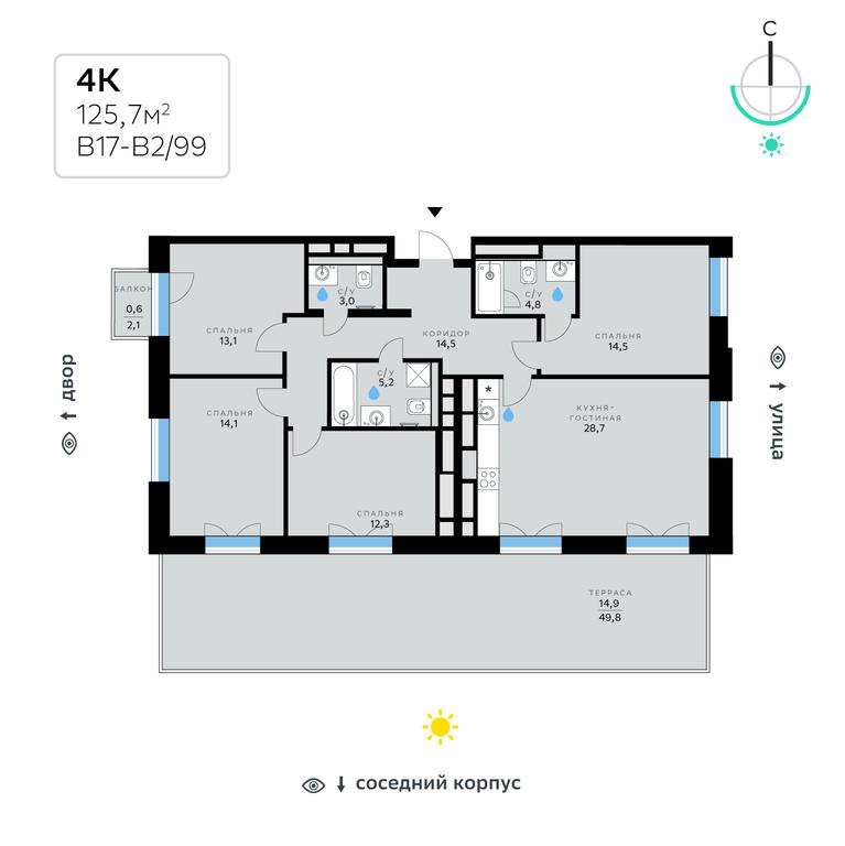 4-BD Apartment Sale, 125.7 sq. m. at SberCity, zhiloy kompleks Sbersiti, Rublyovo-Arkhangelskoye Microdistrict, Moscow, Russia #2 4-BD Apartment Sale, 125.7 sq. m. at SberCity, zhiloy kompleks Sbersiti, Rublyovo-Arkhangelskoye Microdistrict, Moscow, Russia #2