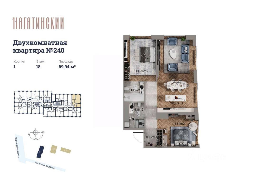 1-BD Apartment Sale, 72.62平方米 at 1-y Nagatinskiy, Nagatinskaya Street, Moscow, Russia #1 1-BD Apartment Sale, 72.62平方米 at 1-y Nagatinskiy, Nagatinskaya Street, Moscow, Russia #1