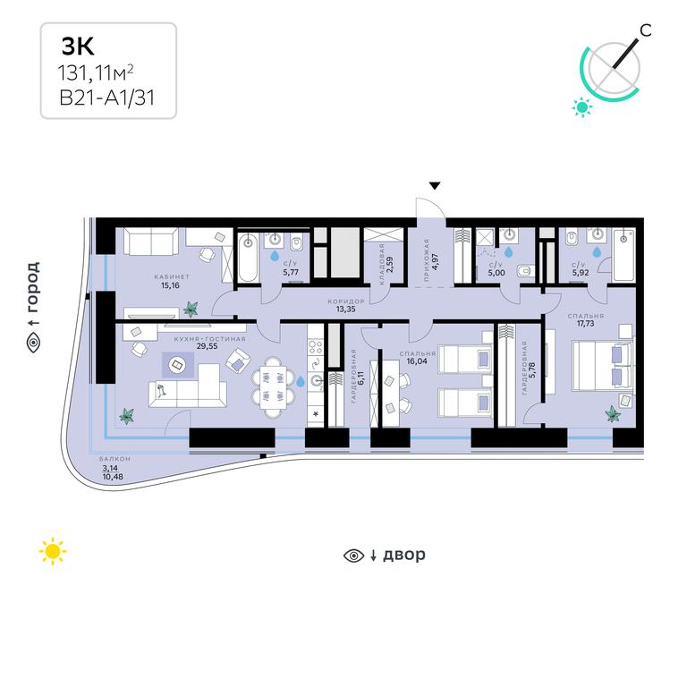 3-BD Apartment Sale, 131.11 sq. m. at SberCity, zhiloy kompleks Sbersiti, Rublyovo-Arkhangelskoye Microdistrict, Moscow, Russia #1 3-BD Apartment Sale, 131.11 sq. m. at SberCity, zhiloy kompleks Sbersiti, Rublyovo-Arkhangelskoye Microdistrict, Moscow, Russia #1