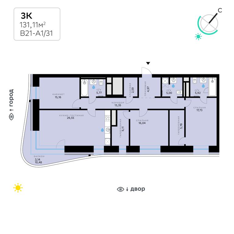 3-BD Apartment Sale, 131.11 sq. m. at SberCity, zhiloy kompleks Sbersiti, Rublyovo-Arkhangelskoye Microdistrict, Moscow, Russia #2 3-BD Apartment Sale, 131.11 sq. m. at SberCity, zhiloy kompleks Sbersiti, Rublyovo-Arkhangelskoye Microdistrict, Moscow, Russia #2