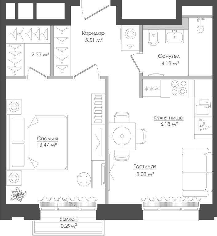 1-BD Apartment Sale, 41.1 sq. m. at Seliger City, Ilmenskiy Drive, 14к3, Moscow, Russia #1 1-BD Apartment Sale, 41.1 sq. m. at Seliger City, Ilmenskiy Drive, 14к3, Moscow, Russia #1
