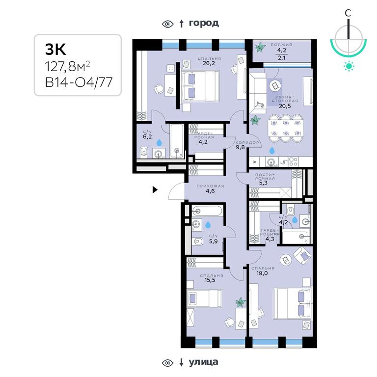 3-BD Apartment Sale, 127.8 sq. m. at SberCity, zhiloy kompleks Sbersiti, Rublyovo-Arkhangelskoye Microdistrict, Moscow, Russia #1 3-BD Apartment Sale, 127.8 sq. m. at SberCity, zhiloy kompleks Sbersiti, Rublyovo-Arkhangelskoye Microdistrict, Moscow, Russia #1