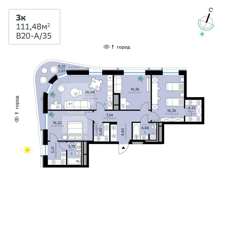 3-BD Apartment Sale, 111.48 sq. m. at SberCity, zhiloy kompleks Sbersiti, Rublyovo-Arkhangelskoye Microdistrict, Moscow, Russia #1 3-BD Apartment Sale, 111.48 sq. m. at SberCity, zhiloy kompleks Sbersiti, Rublyovo-Arkhangelskoye Microdistrict, Moscow, Russia #1