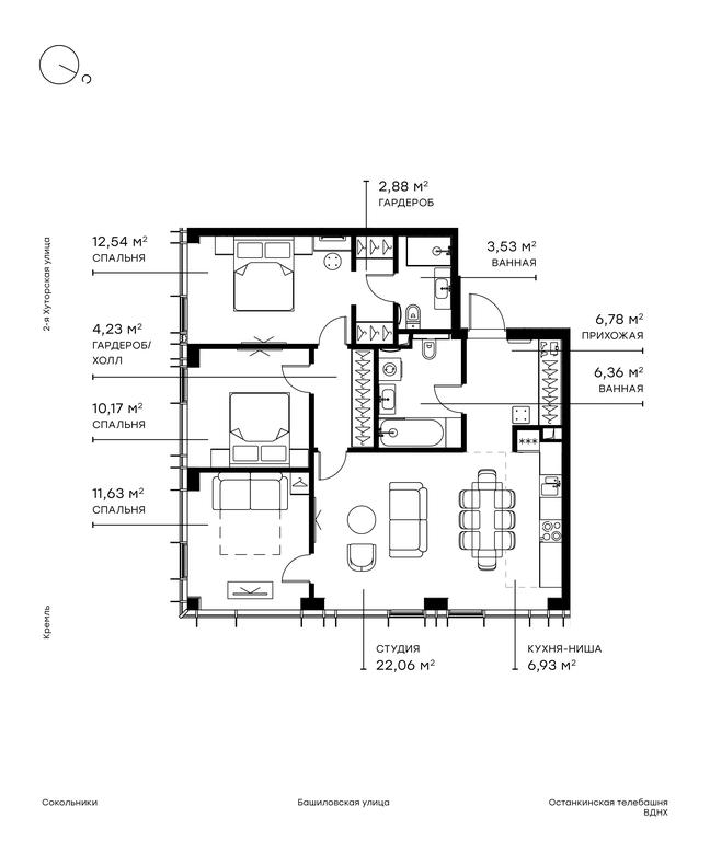 3-BD Apartment Sale, 87 sq. m. at Symphony 34, 2nd Khutorskaya Street, 38А, Moscow, Russia #1 3-BD Apartment Sale, 87 sq. m. at Symphony 34, 2nd Khutorskaya Street, 38А, Moscow, Russia #1