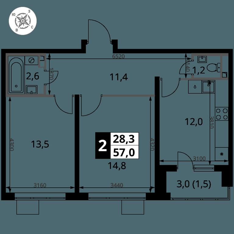 2-BD Apartment Sale, 57 sq. m. at Pervy Donskoj, zhiloy mikrorayon Sapronovo, derevnya Sapronovo, Leninskiy City District, Moscow Region, Russia #2