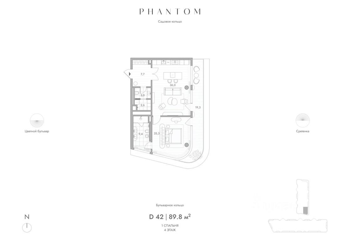 Apartment Sale, 89.8平方米 at Phantom (Fantom), Malaya Sukharevskaya Square, Moscow, Russia #1