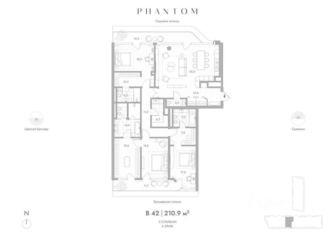 2-BD Apartment Sale, 210.9 sq. m. at Phantom (Fantom), Malaya Sukharevskaya Square, Moscow, Russia #1 2-BD Apartment Sale, 210.9 sq. m. at Phantom (Fantom), Malaya Sukharevskaya Square, Moscow, Russia #1