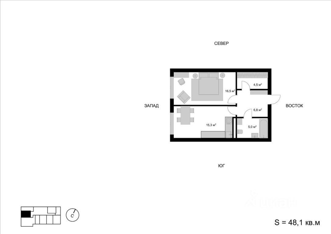 Apartment Sale, 48.1 sq. m. at Mytischi-Siti, Detskiy pereulok, Mytischi, Moscow Region, Russia #1