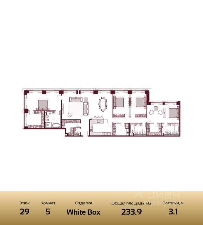 4-BD Apartment Sale, 233.9 sq. m. at Prime Park, Leningradskiy Avenue, 37, Moscow, Russia #2 4-BD Apartment Sale, 233.9 sq. m. at Prime Park, Leningradskiy Avenue, 37, Moscow, Russia #2