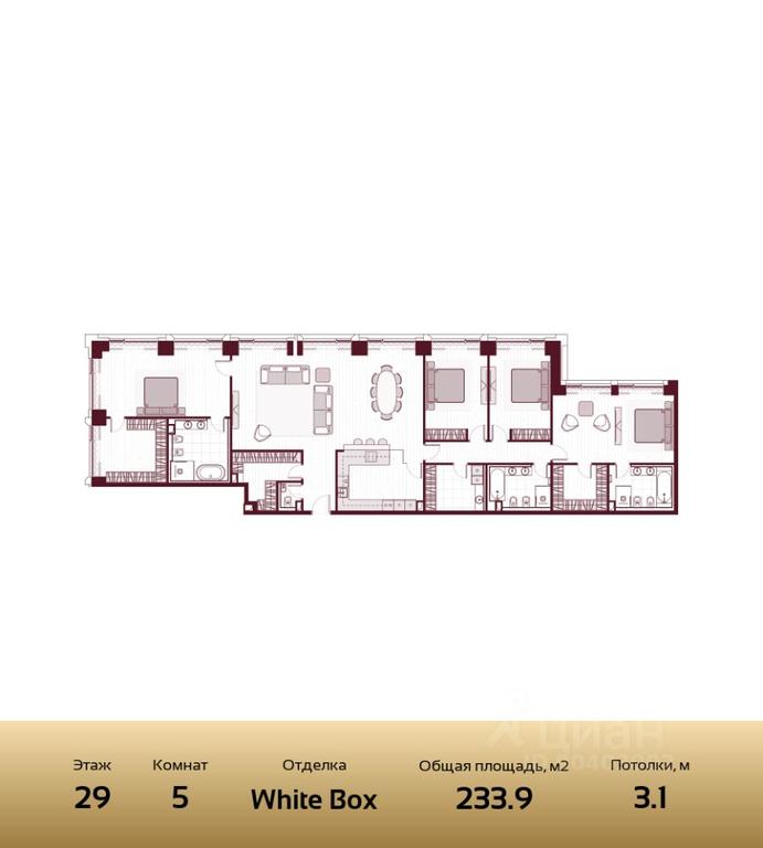 4-BD Apartment Sale, 233.9 sq. m. at Prime Park, Leningradskiy Avenue, 37, Moscow, Russia #1 4-BD Apartment Sale, 233.9 sq. m. at Prime Park, Leningradskiy Avenue, 37, Moscow, Russia #1